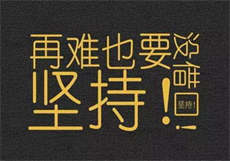 加入beta麻豆
