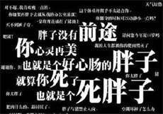 麻豆咋加去入
