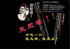 如何参加麻豆
